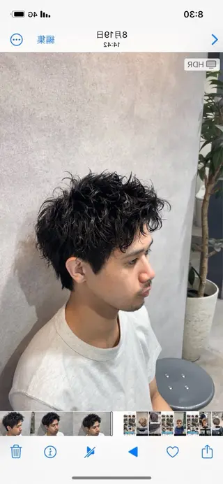 パーマ メンズ まゆ毛・まゆ毛の専門店   aitas 津田沼店所属・ayu ♥のマツエク・マツパデザイン