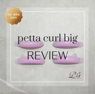 マツエク・マツパ 神田 佳奈のマツエク・マツパデザイン