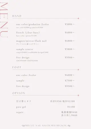 ネイル nailist Aki♡のネイルデザイン