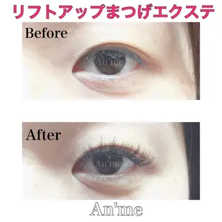 マツエク・マツパ An'me ☺︎のマツエク・マツパデザイン