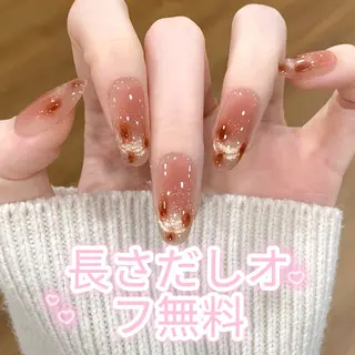 ネイル Nice ✨長さだし オフ無料專門店💕のネイルデザイン