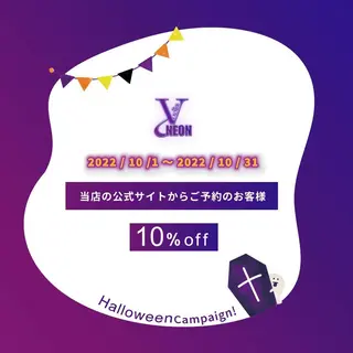 ネイル Yudia 🫧Kyokaのネイルデザイン