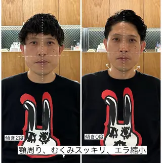 関川 奈摘のヘアスタイル