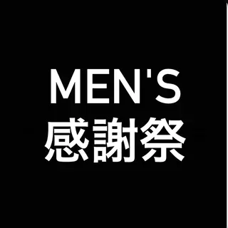 AWANIKO 浦添店のヘアスタイル