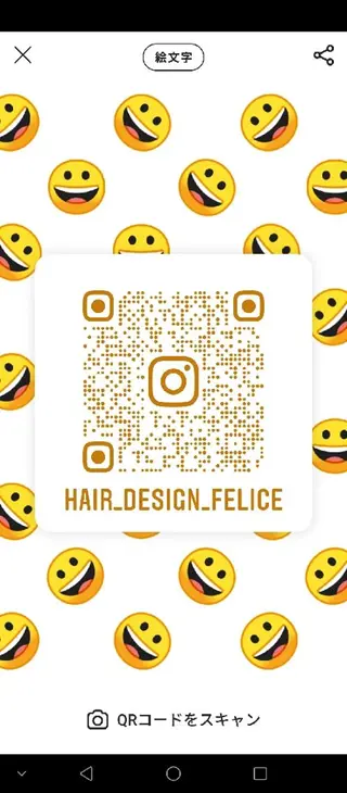 Felice 所属・ショート. ボブヘア専門店のヘアスタイル