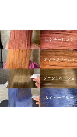 ミディアム カラー 小嶋 秀明/ 本物の髪質改善⭐️のヘアスタイル