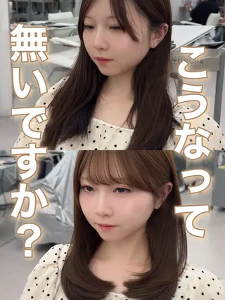 ミディアム カラー ヘアアレンジ 最小顔周り&レイヤー 特化/池袋/kokiのヘアスタイル