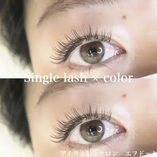 マツエク・マツパ f.【エフドット】 二俣川のマツエク・マツパデザイン