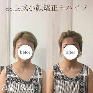 小顔専門アズイズ ビューティー　草津店のエステ・リラクイメージ