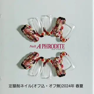 ネイル Nail  Aphroditeのネイルデザイン