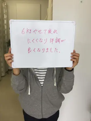 耳つぼダイエット　RULI所属・金子 ともよのその他イメージ