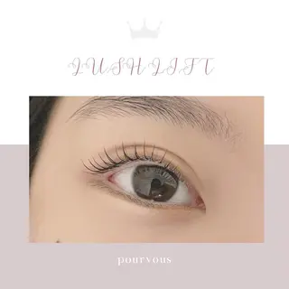 マツエク・マツパ アイブロウ pour voursのマツエク・マツパデザイン