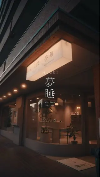 岸本 圭織のその他イメージ