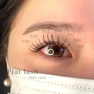 マツエク・マツパ Bliss eyes canele【ブリスアイズカヌレ】所属・Bliss eyes 都島/ CHIKAのマツエク・マツパデザイン