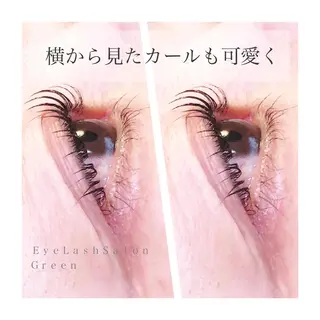 マツエク・マツパ アイラッシュサロン GREENのマツエク・マツパデザイン