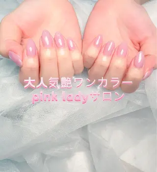 ネイル pink ladyサロン所属・べ にのネイルデザイン