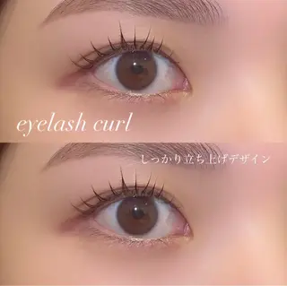 マツエク・マツパ Eyelash Salon Blanc水戸内原店所属・かわの みいなのマツエク・マツパデザイン