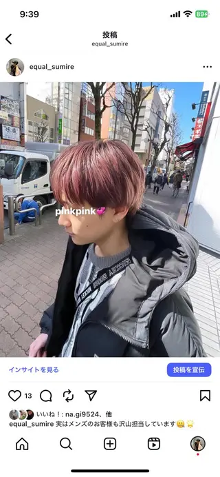 カラー 🖤sumire🖤 men's特化🎶のマツエク・マツパデザイン