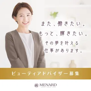 小倉 麻由のエステ・リラクイメージ