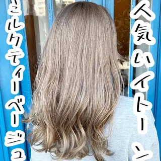 セミロング カラー 小嶋 秀明/ 本物の髪質改善⭐️のヘアスタイル