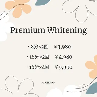 歯のホワイトニング HARU南浦和のその他イメージ