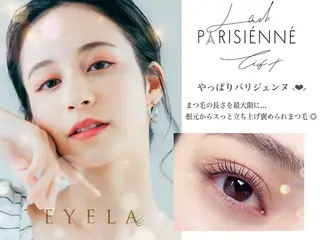 マツエク・マツパ EYELA🐩 むとうのマツエク・マツパデザイン