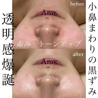 Amv. mananoのエステ・リラクイメージ