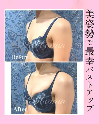 ロング カラー ♡Ribbomiu♡所属・バストアップ 専門Ribbomiuのエステ・リラクイメージ