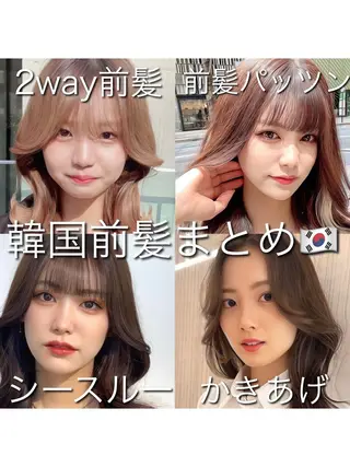 ロング カラー 顔周り特化/韓国ヘア /レイヤー/吉野幸大のヘアスタイル