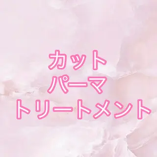 SENA♡ 期間限定モデル募集のヘアスタイル
