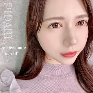 マツエク・マツパ PIDAM lab. 梅宮千穂のマツエク・マツパデザイン