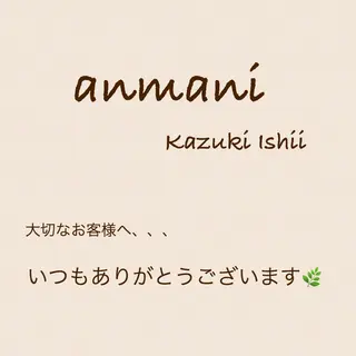 ショート ショート/レイヤー なら石井知希のヘアスタイル