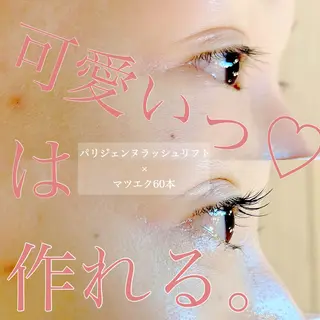 マツエク・マツパ misaki mのマツエク・マツパデザイン