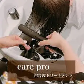 日吉Riposo. 代表 石橋🌿のヘアスタイル