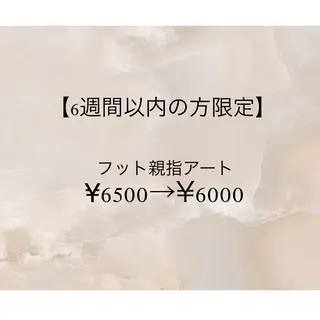 ネイル kanoa nail.のネイルデザイン