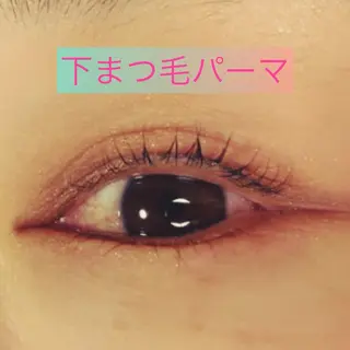 マツエク・マツパ 原田 望由のマツエク・マツパデザイン