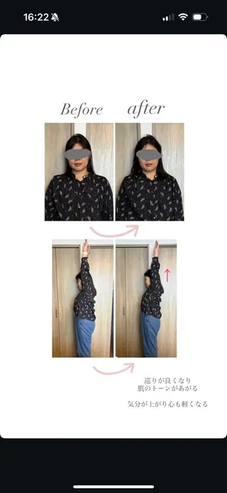 luana-ルアナ-所属・寝落ち続出！深眠 ボディケアluanaのエステ・リラクイメージ