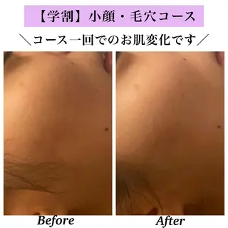 Bellesthe (ベルエステ)のエステ・リラクイメージ