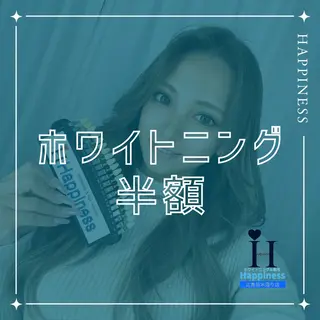 メンズ Happiness 広島並木通り店のその他イメージ