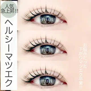 マツエク・マツパ eyelash  salon  nuit【ニュイ】所属・nuit 【ニュイ】 大宮 /　yucaのマツエク・マツパデザイン