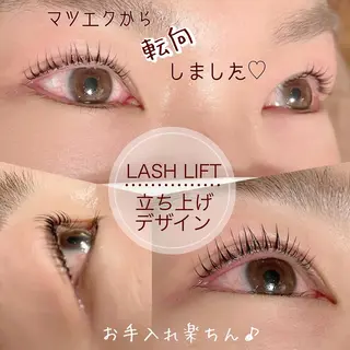 マツエク・マツパ Visage所属・Visage YUKAのマツエク・マツパデザイン