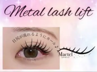 マツエク・マツパ Azusa🩶 束感まつ毛のマツエク・マツパデザイン