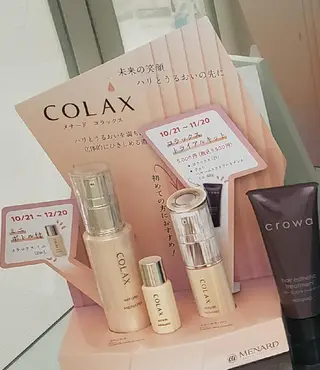 メナードフェイシャルサロンジョワボヌール所属・メナード ジョワボヌールのエステ・リラクイメージ