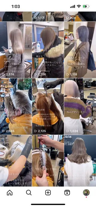 セミロング ✨10000円以内で 叶う艶髪✨のヘアスタイル