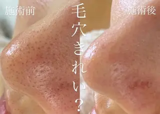 Diar salon もものエステ・リラクイメージ