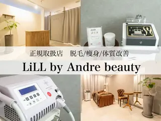 LiLL by Andre beauty所属・LiLL 熊本のエステ・リラクイメージ