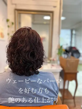 パーマ ナチュラルオーブン大村店所属・ナチュラルオーブン 大村店🍀深松孝枝のヘアスタイル
