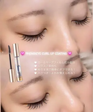 マツエク・マツパ Mell Yuuna ♡パリエク /束感のマツエク・マツパデザイン