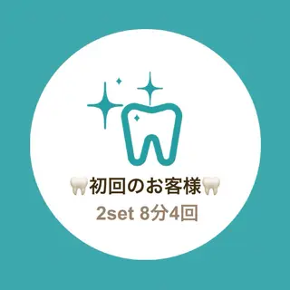 Rhythm Hair Design所属・A OIのその他イメージ