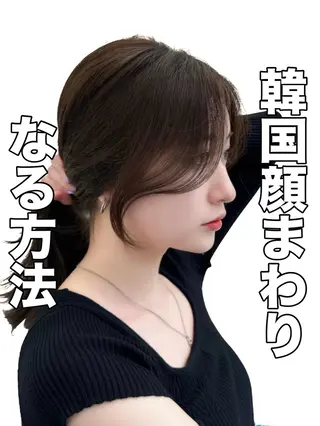 セミロング 映える顔まわり/前髪 特化 💗 ユキマのヘアスタイル